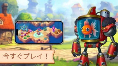 Mergest Kingdom: merge puzzleのおすすめ画像2