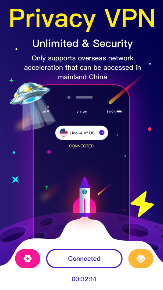 #1. PlanBooster-VPN No Log (iOS) 由: Hangzhou Duokuai Technology Co., Ltd.