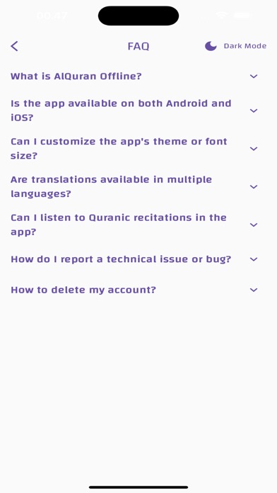 Al Quran Offline Screenshot