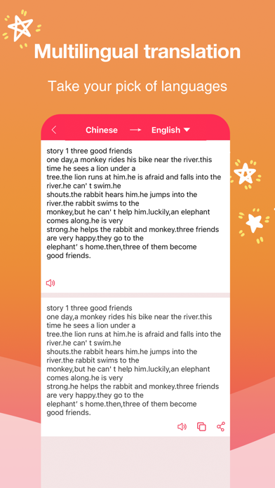 Photo Literacy Screenshot