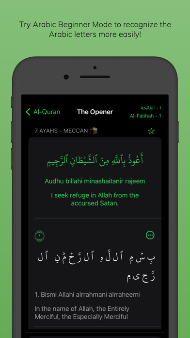 Al-Quran | Beginner Quran Screenshot