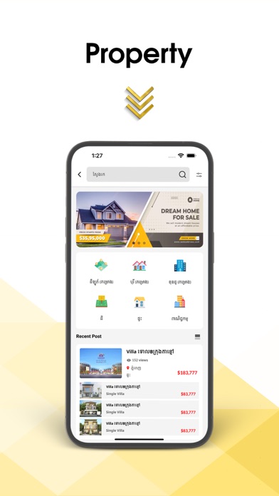 Super App Cambodia Screenshot