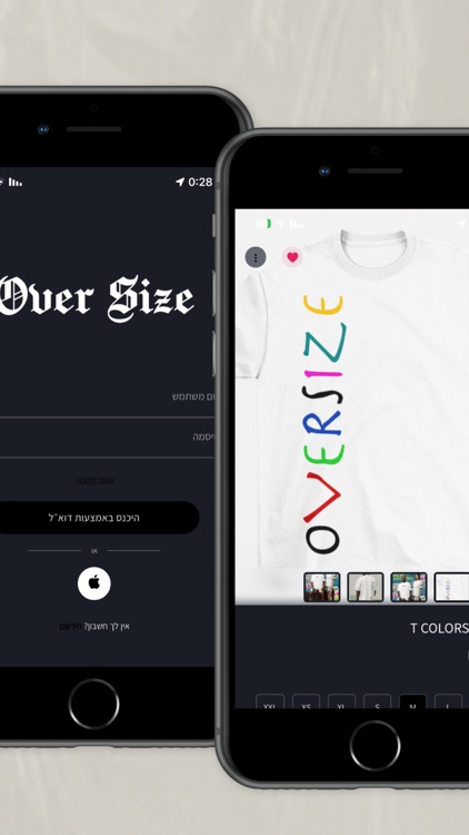 Oversize screenshot-7