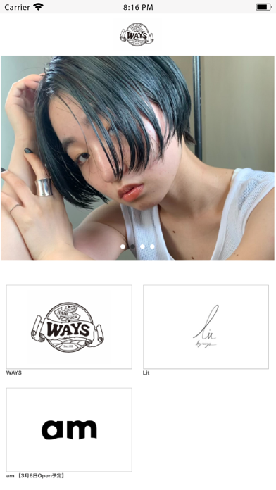 Screenshot #1 pour WAYS GROUP.