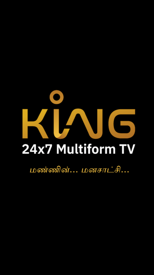 KING 24X7 - 2.1.4 - (iOS)