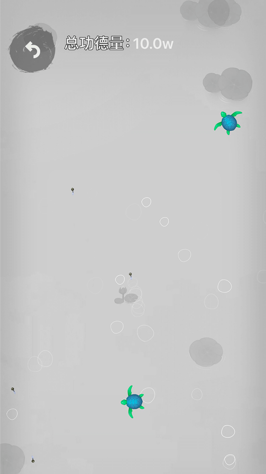 #4. Virtual Fish Drum (iOS) 由: 智明 范