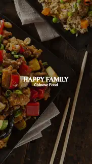 happy family chinese food iphone screenshot 1