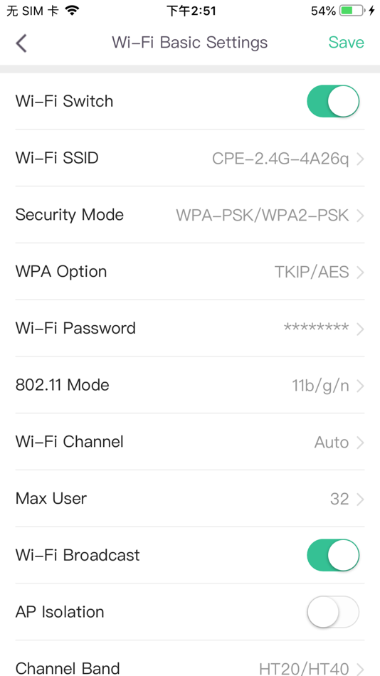 #4. Wefast (iOS) 由: 继海 宋