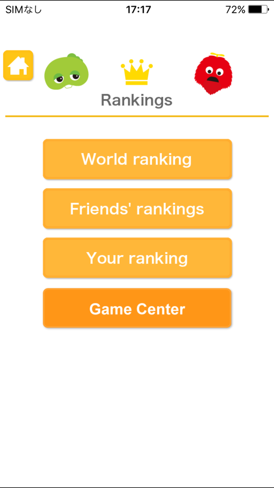 #5. What time is it? [U-F] (iOS) 由: UNI-TY INC.