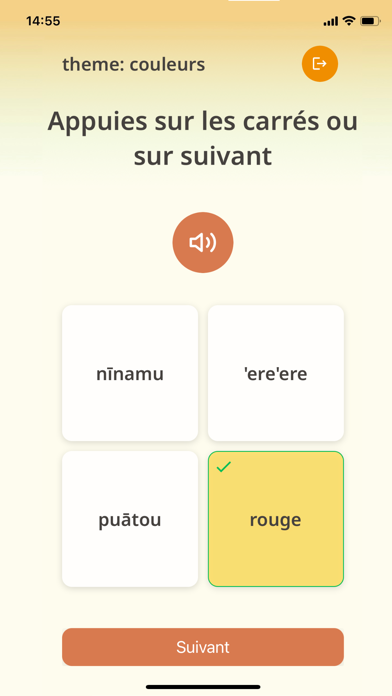 Pēre 'Oehā Screenshot