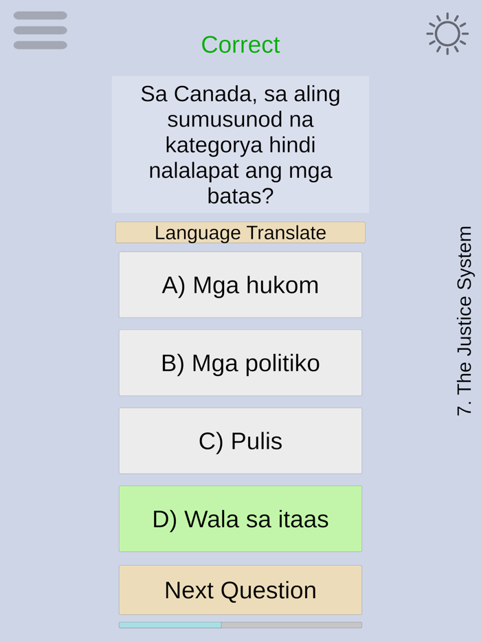 Hello Canada Citizen