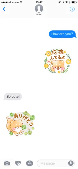 Game screenshot 癒しの北欧生活 いやしばいぬ 敬語 mod apk