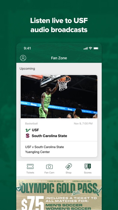 South Florida Bulls Screenshot