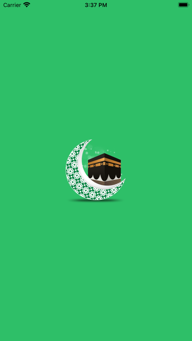 Islamic Wallpapers Viewer Screenshot