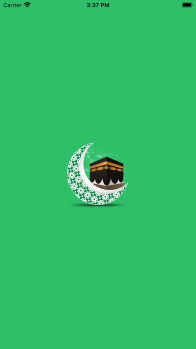 Screenshot #1 pour Islamic Wallpapers Viewer