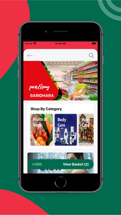 cliQnpay Screenshot