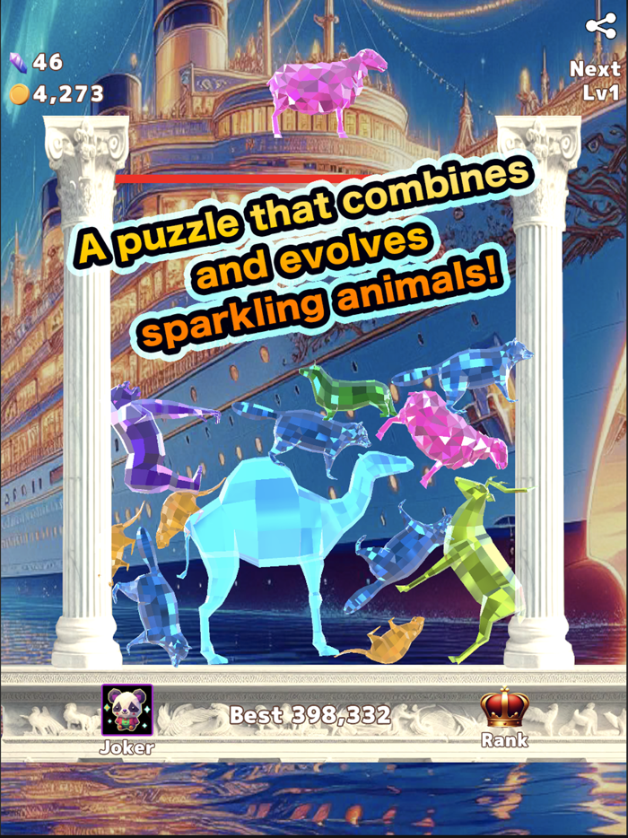 Animal gem puzzle
