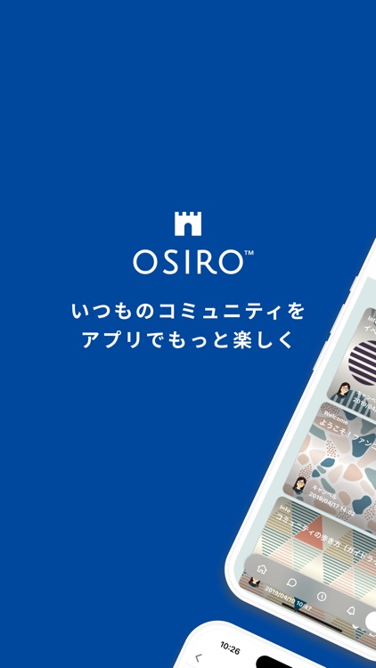 OSIRO オシロ