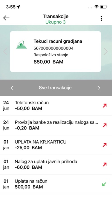 ATOS BANK Online Screenshot