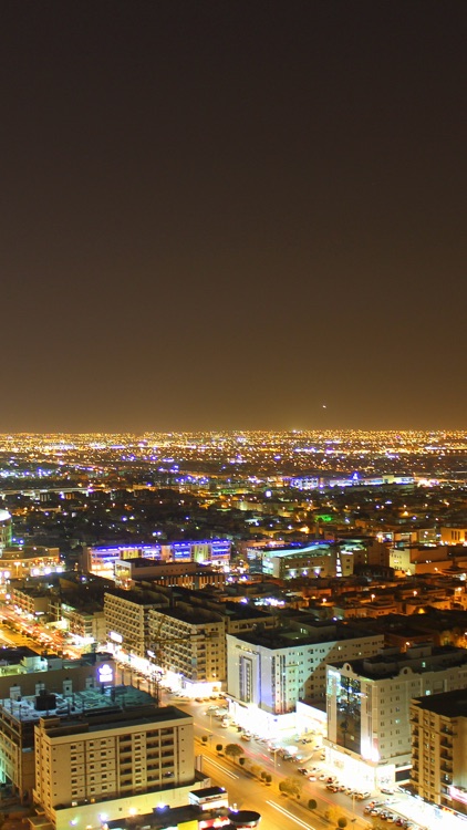 Riyadh Wallpapers