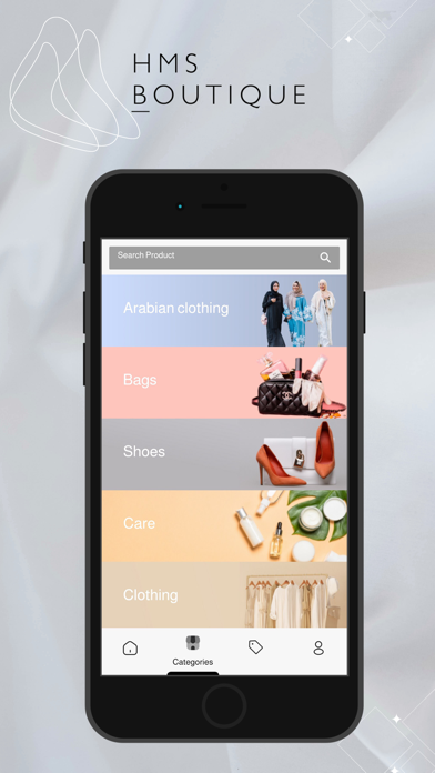 HMS BOUTIQUE Screenshot
