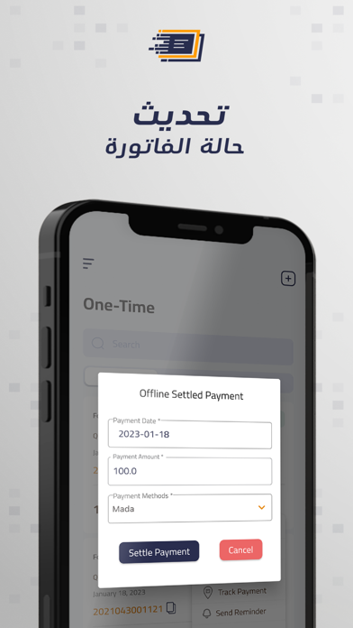 GoPay Biller Screenshot