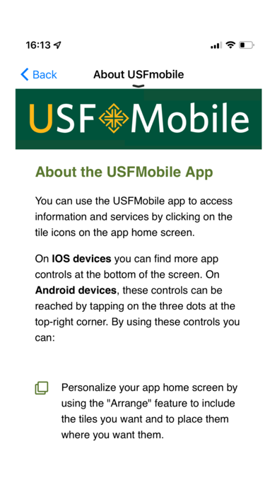 USFMobile Screenshot