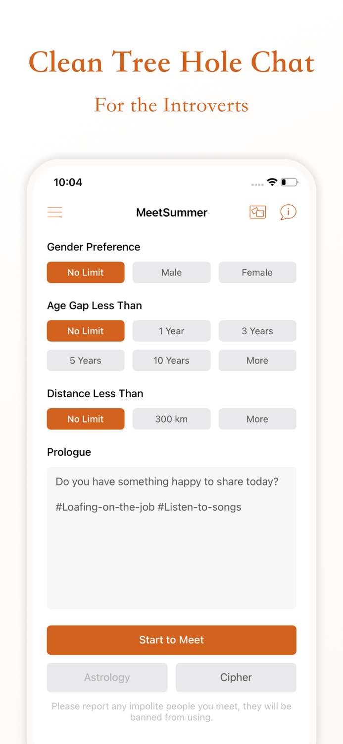 MeetSummer - Soul Chat