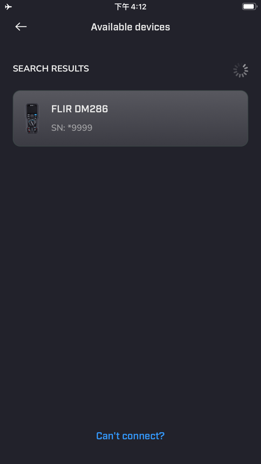 #3. Flir Meterlink (iOS) 来自: Extech Instruments
