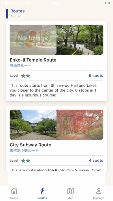 Pocket Kyoto Screenshot