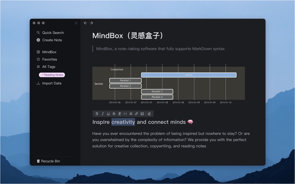 #8. MindBox - A note-taking app (macOS) 由: 冉 罗