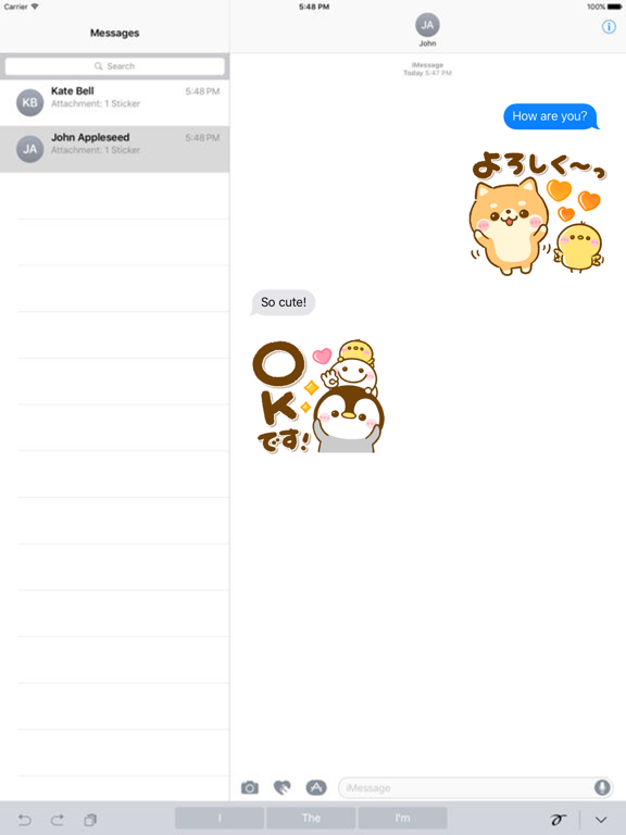 Screenshot #4 pour 毎日使える 敬語スタンプ