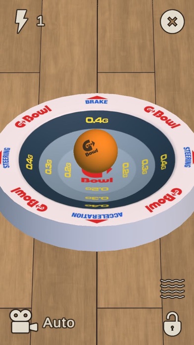 G-Bowl Basic screenshot1