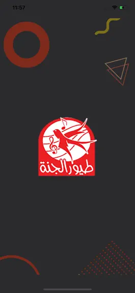 Game screenshot Toyor Aljanah - طيور الجنة mod apk