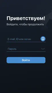 1xcard айфон картинки 1