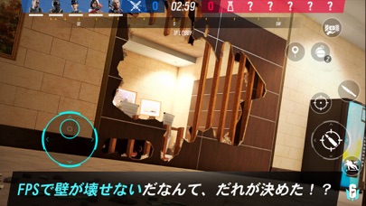 Rainbow Six Mobileのおすすめ画像4