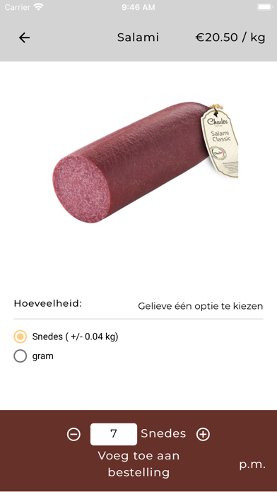 De Vleeshove Screenshot