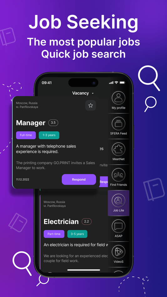 #7. SFERA project (iOS) 由: Igor Lushkin