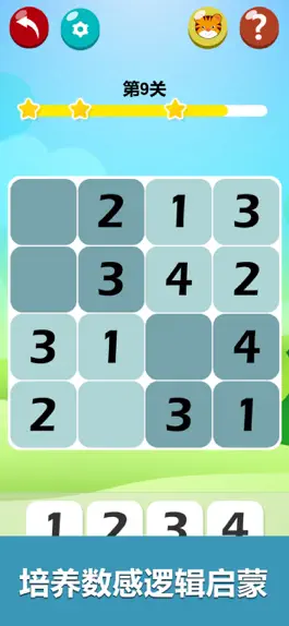 Game screenshot Mini Sudoku-Animal Puzzle apk