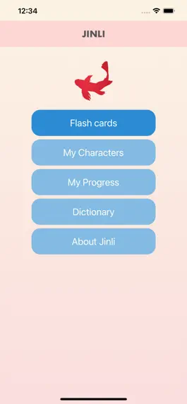 Game screenshot Jinli Chinese mod apk