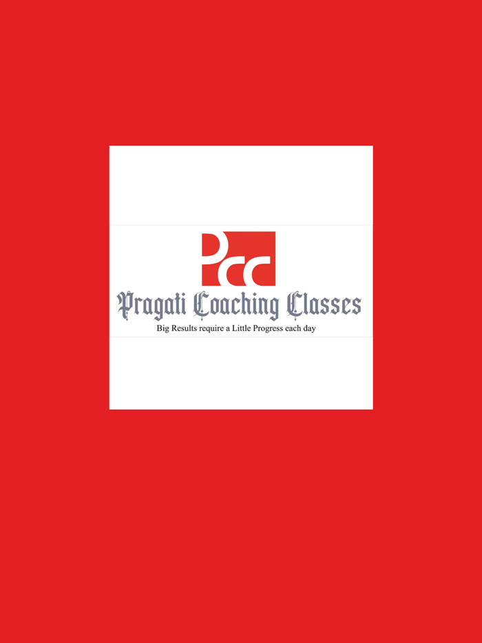 Pragati Coaching Classes