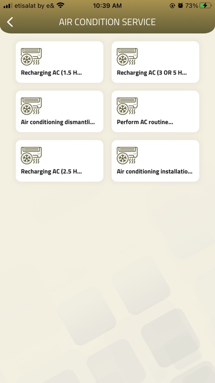 وصال - Wesal screenshot-3