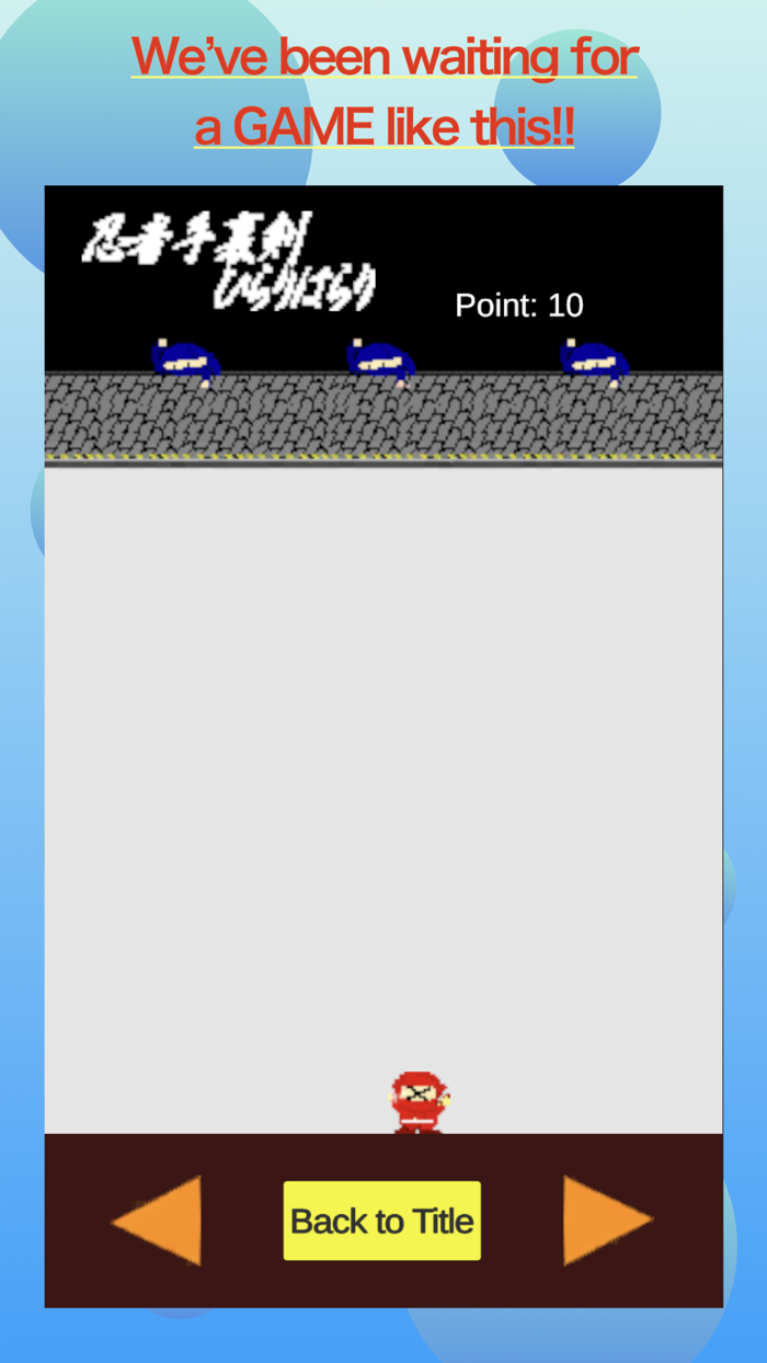 Ninja Shuriken Hirariharari