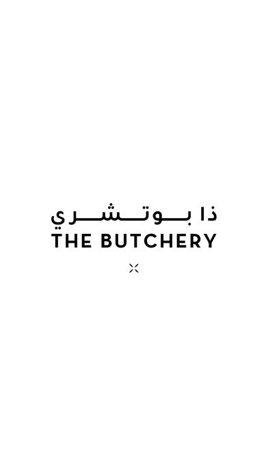 The Butchery Screenshot
