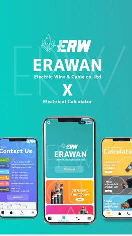 Game screenshot Erawan Electric Wire & Cable mod apk