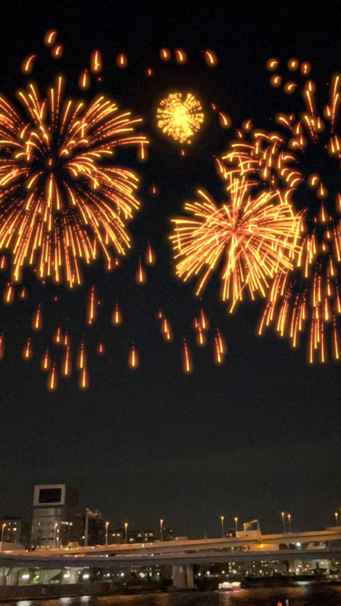 Immersive Oedo Kawaasobi