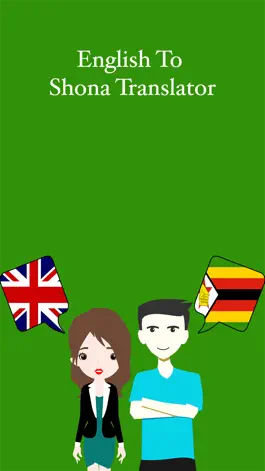 Game screenshot English To Shona Translation mod apk