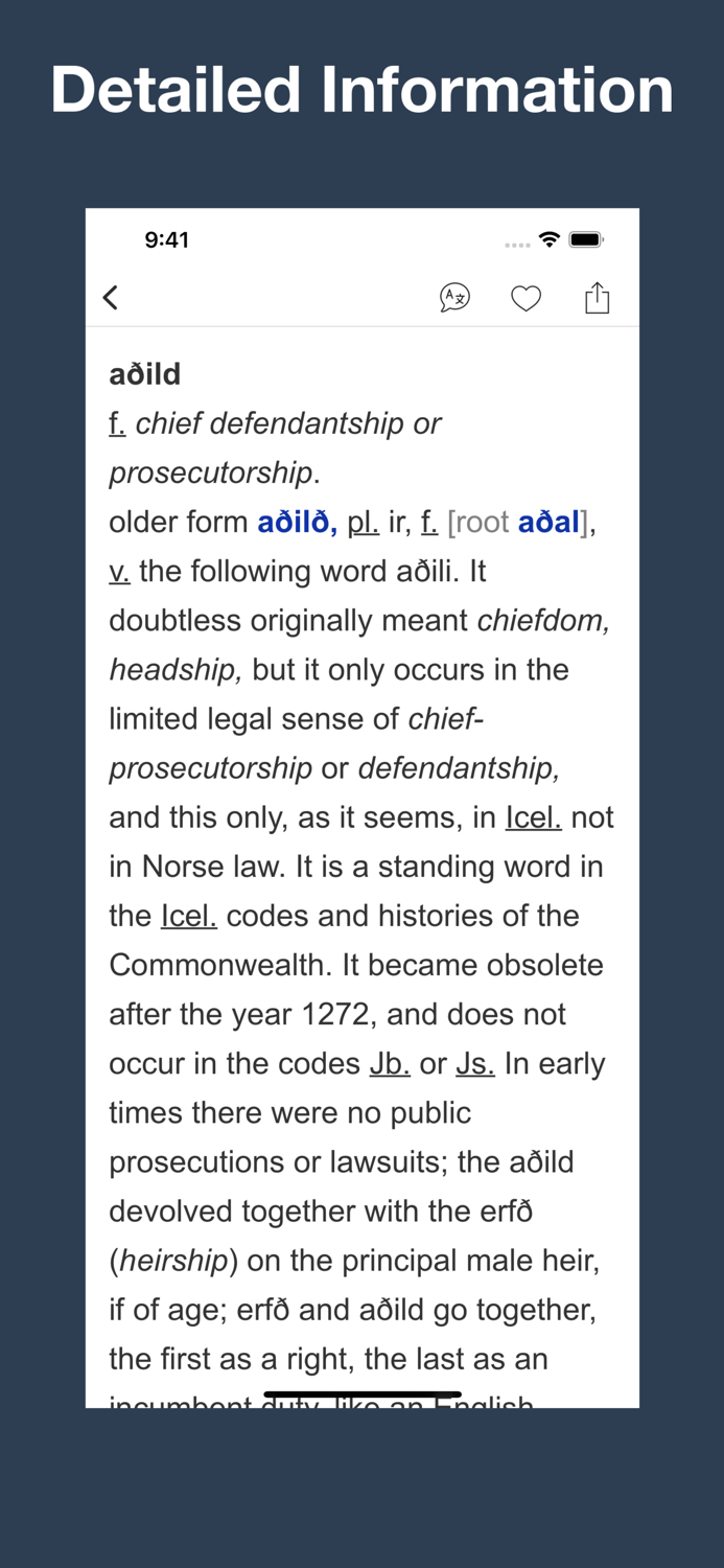 Combined Icelandic Dictionary