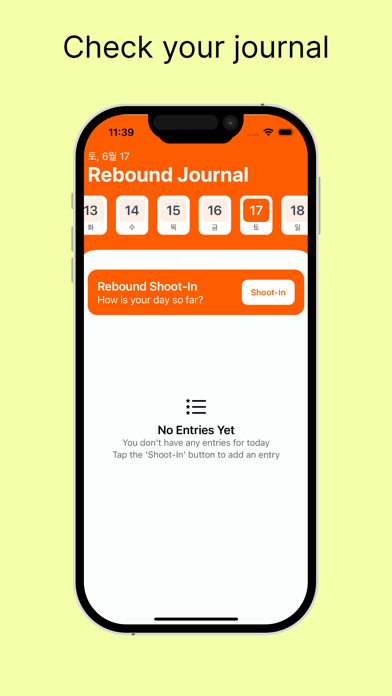 Rebound Journalのおすすめ画像1