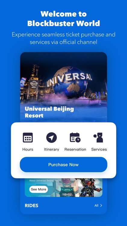Universal Beijing Resort screenshot-0